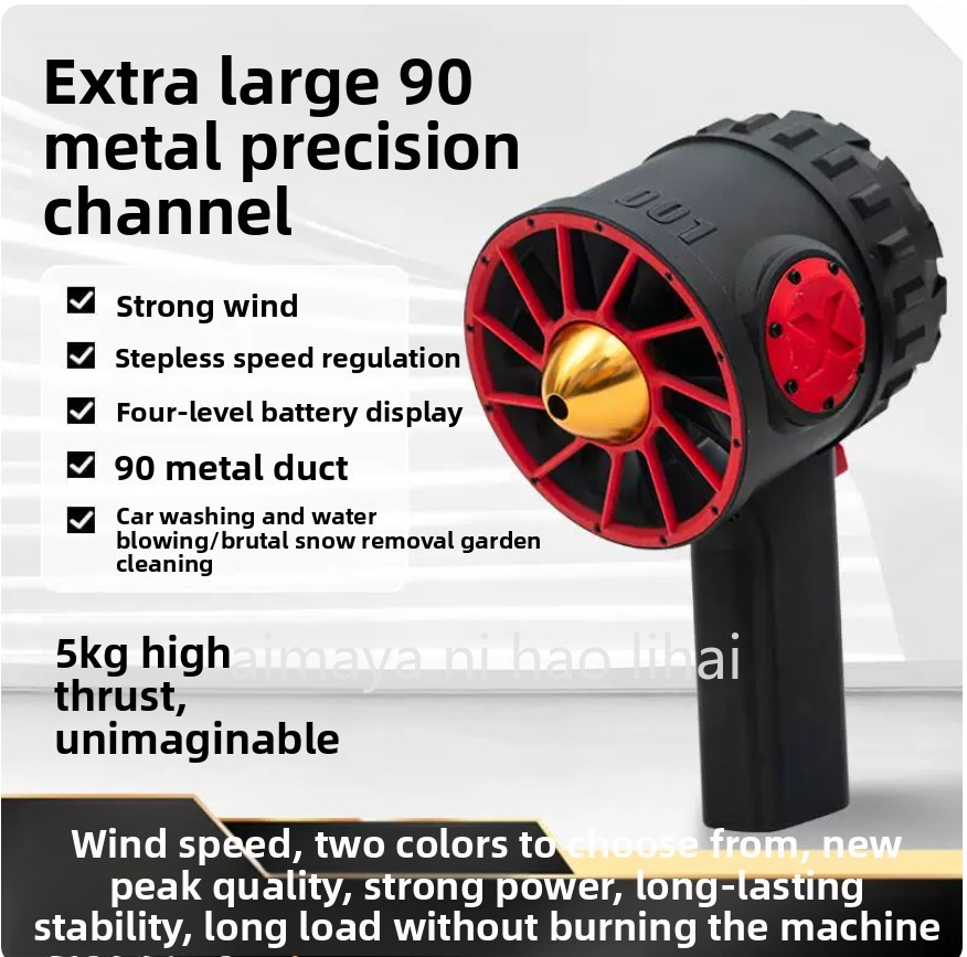 Violent Fan Handheld Violent 9 - Dryer Car Blower 评论和价格