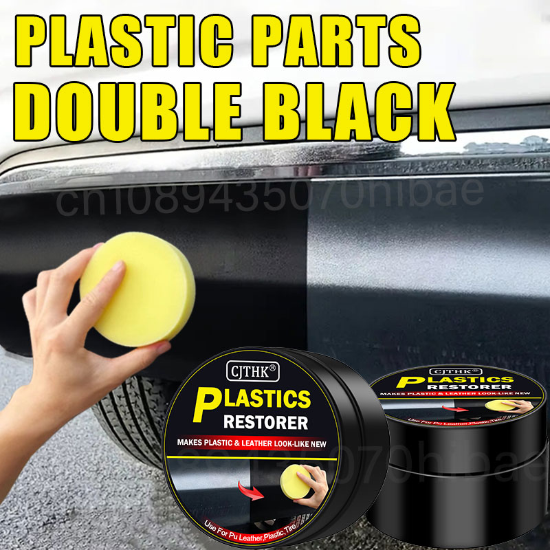 Car Plastic Restorer Back To B - Leather Cleaner Interior 评论和价格